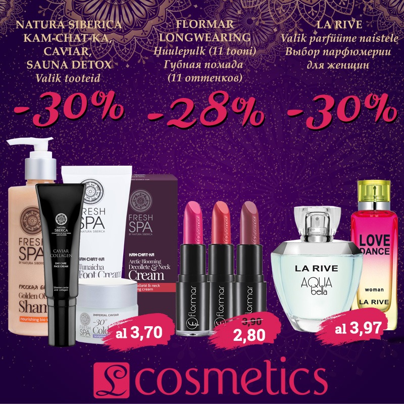 L cosmetics фото